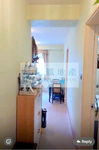 頌賢花園 大角咀 低層 1633188 售盤