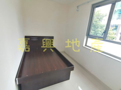 上禾輋村