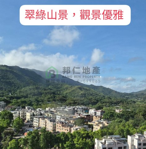 維也納花園 第02座