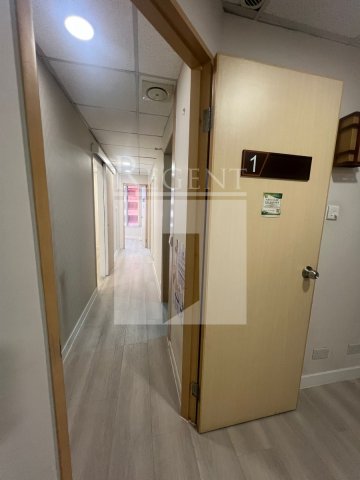 PO ON COM BLDG (宝安商业大厦) 