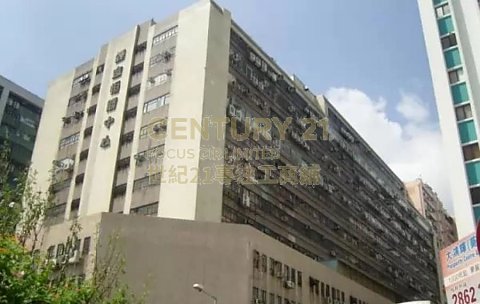 钟意恒胜中心 葵涌 中层 K165322 售盘