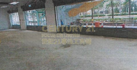 東惠商業大廈 灣仔 C176047 售盤