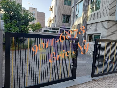 锦上路 元朗 S006843 售盘