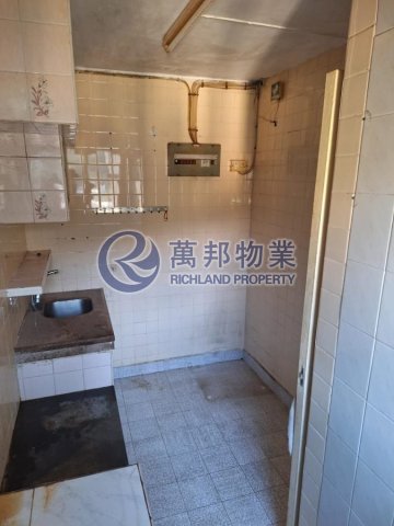 頌雅苑