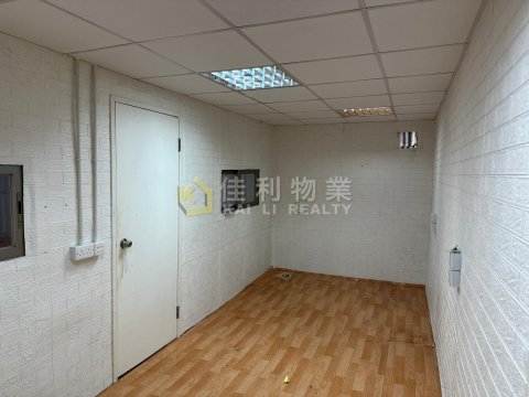 新田 元朗 Y036368 售盤