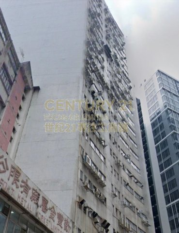 興盛工業大廈 荃灣 中層 C046292 售盤