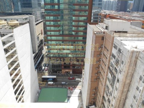 港貿中心 觀塘 中層 C041217 售盤