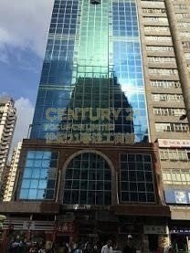 建邦商业大厦 油麻地 中层 C048223 售盘