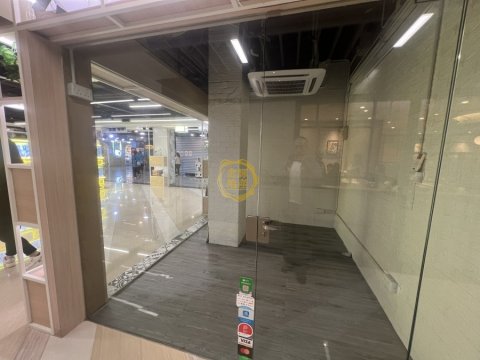 雅都花園 雅都商場