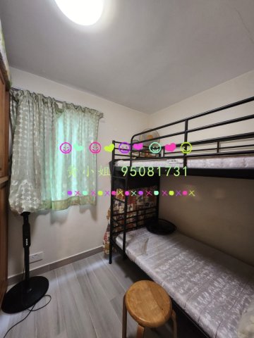 雅麗豪庭  95081731