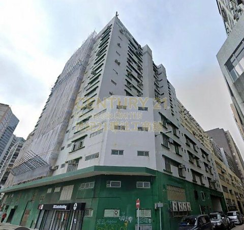 楊耀松第七工業大廈 柴灣 中層 K205907 售盤