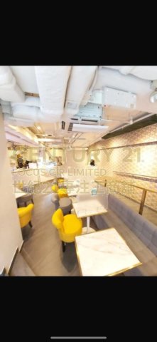 1號廣場 中環 低層 C163888 售盤