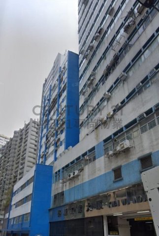 葵汇工业大厦 葵涌 高层 C109426 售盘