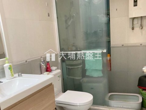 帝欣苑  