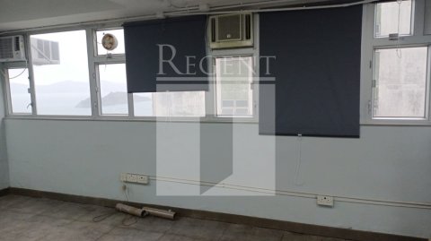 Aberdeen Industrial, Hing Wai Centre