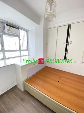 翠華花園 @ EMILY 95080096