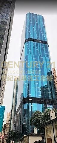 理文商业中心 北角 高层 K206131 售盘