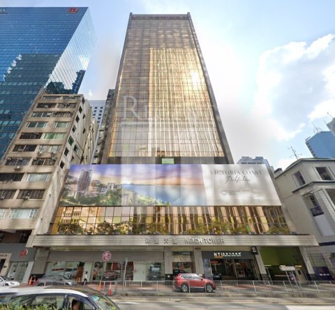 祥豐大廈, 香港寫字樓