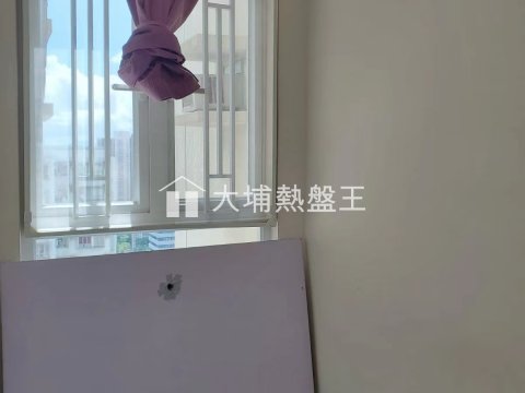大埔廣場  
