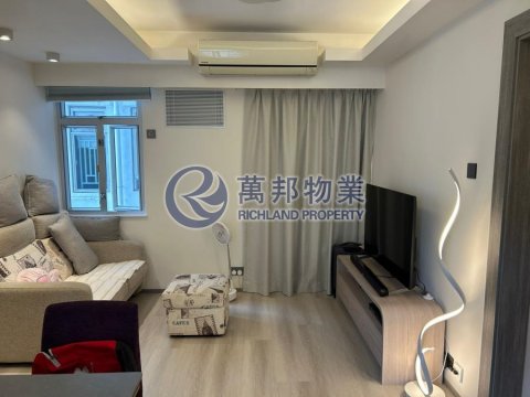 海寶花園