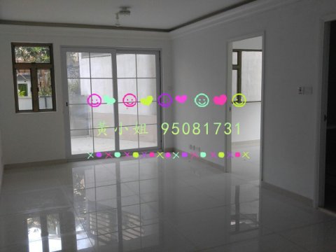 新屋家村  95081731