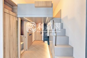 連方 深水埗 1672456 售盤