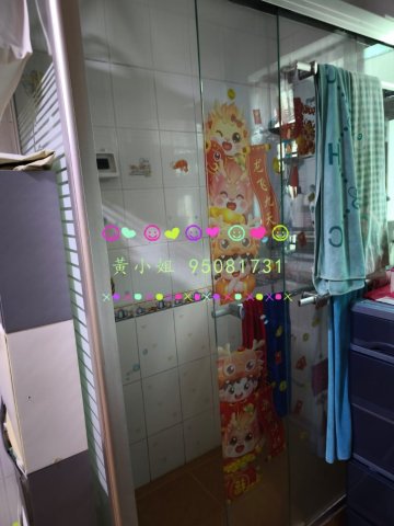 大美篤村  95081731
