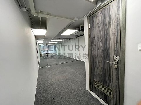 创豪坊 九龙湾 低层 C099131 售盘