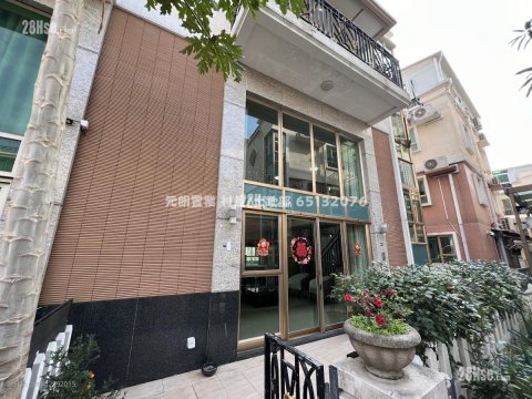 【獨立屋】2100呎複式+雙花園 元朗 地下 H024530 售盤