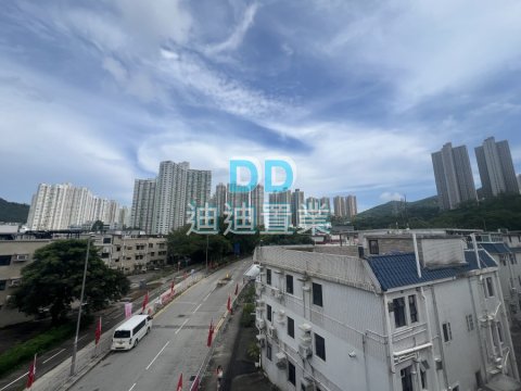 TSEUNG KWAN O VILLAGE