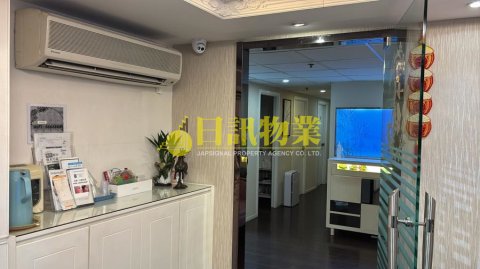 海濱花園 平台 C