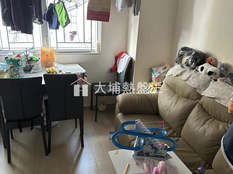 粵發大廈