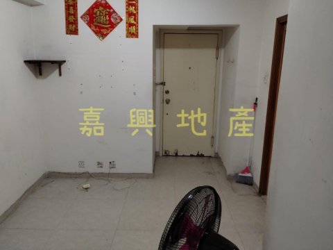花園城 @