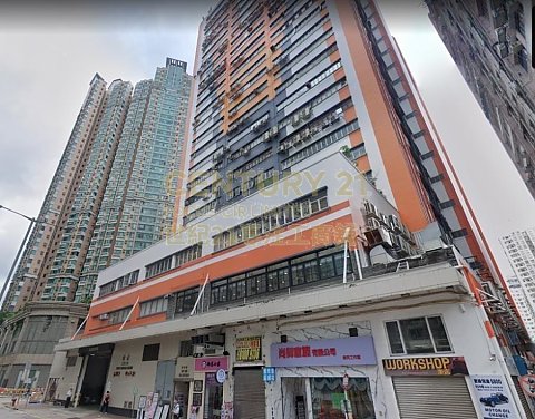 荣亚工业大厦 荃湾 低层 K205830 售盘
