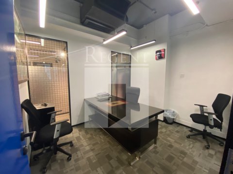 Hong Kong Property, Hong Kong Office