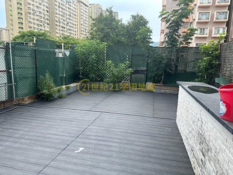 太和中心 大埔 T039542 售盤