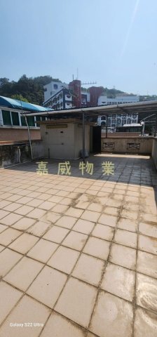 日榮花園 第01期 @ EMILY 95080096