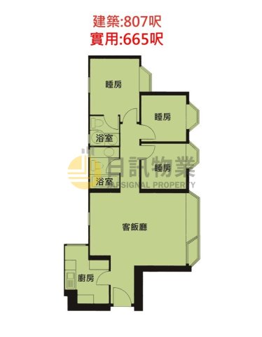 海濱花園 第07座 海雲閣