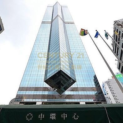 THE CENTER 中环 高层 K195375 售盘