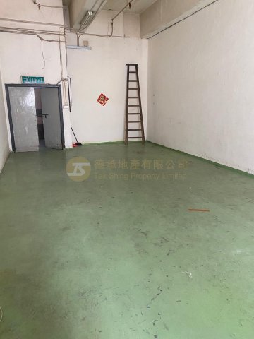 貿易廣場