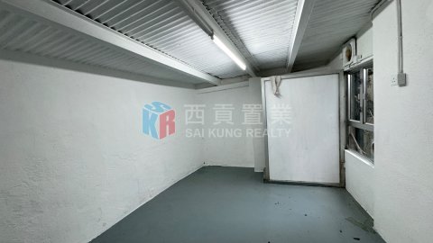 西貢市中心 西貢市中心