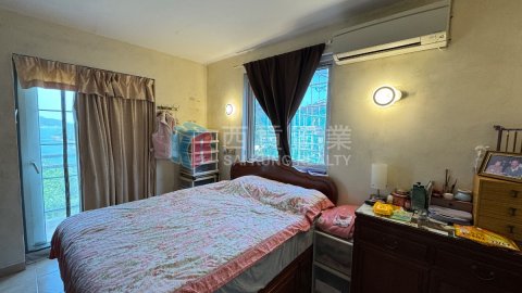 相思灣