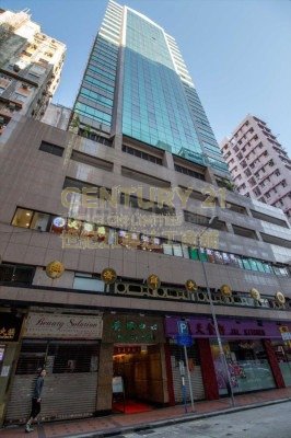 榮國中心 尖沙咀 低層 K213617 售盤