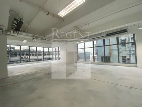 Tsim Sha Tsui Office, 8 Observatory Road