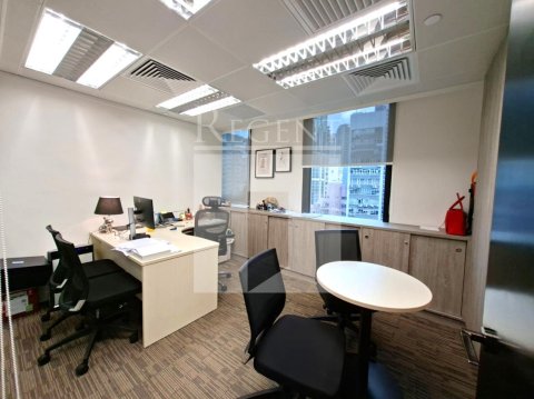 EMPEROR GROUP CTR (英皇集團中心) 