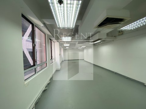 NAN DAO COM BLDG (南島商業大廈) 