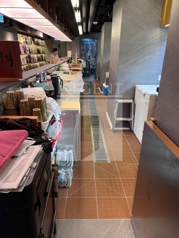 Hong Kong Property, Hong Kong Shop