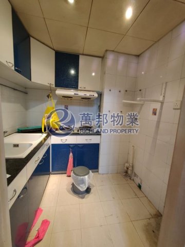 TAI PO CTR