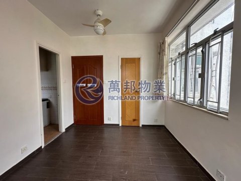 WING FU BLDG