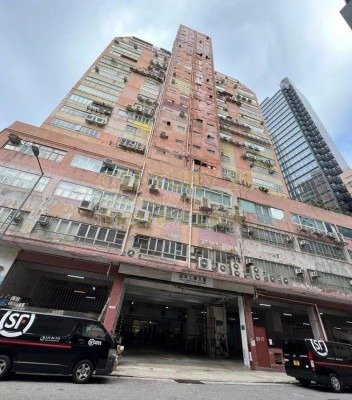 益年工業大廈 黃竹坑 高層 K213915 售盤
